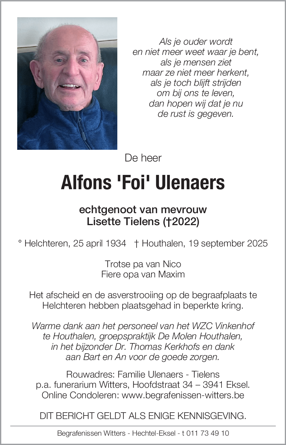 Alfons Ulenaers