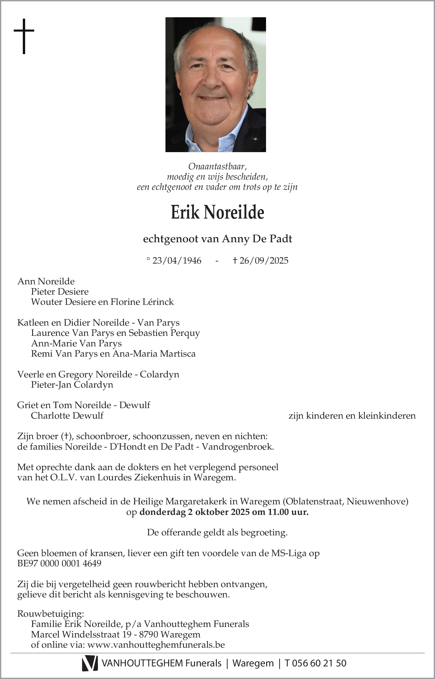 Erik NOREILDE