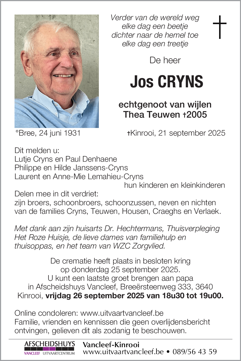 Jos Cryns