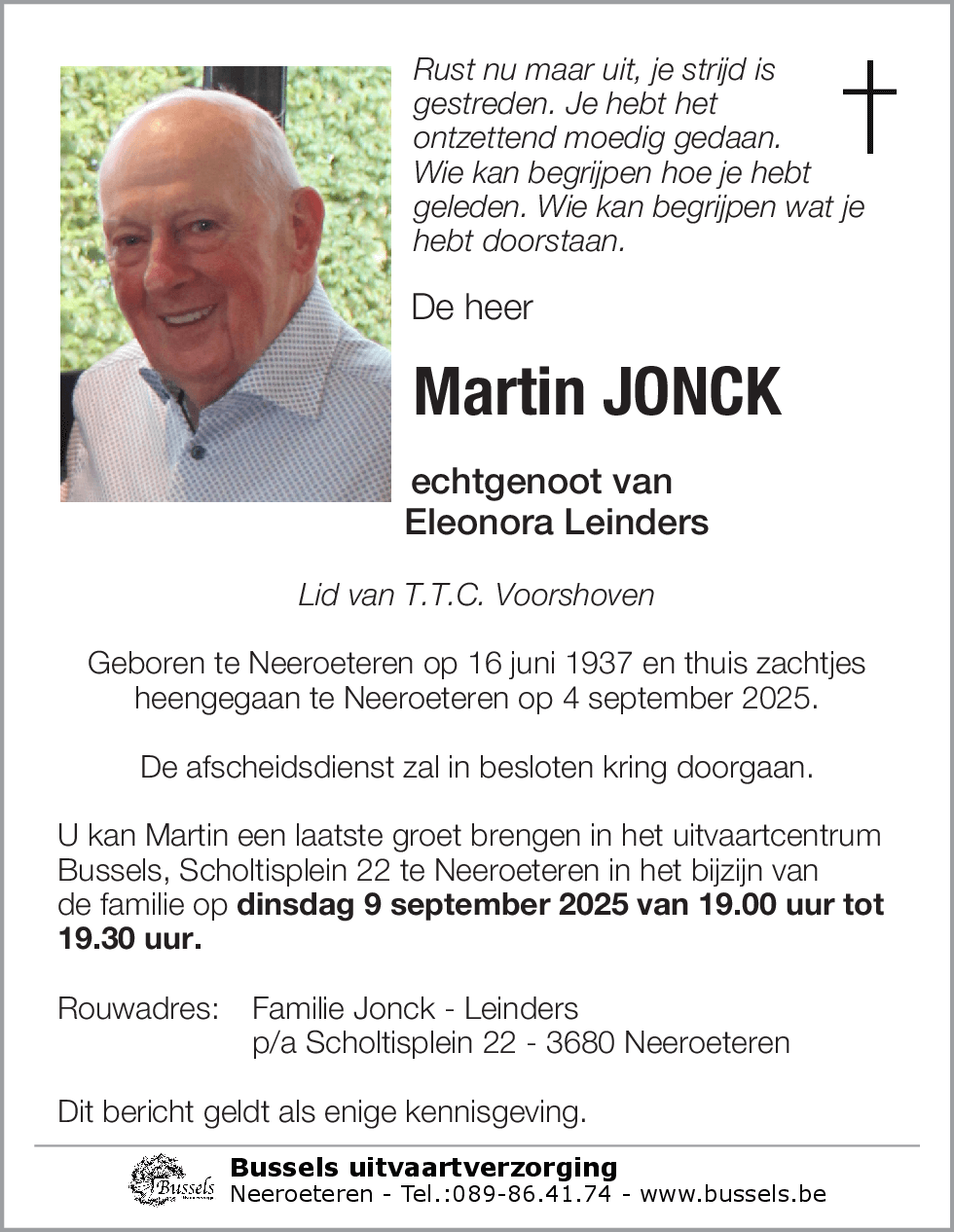 Martin JONCK