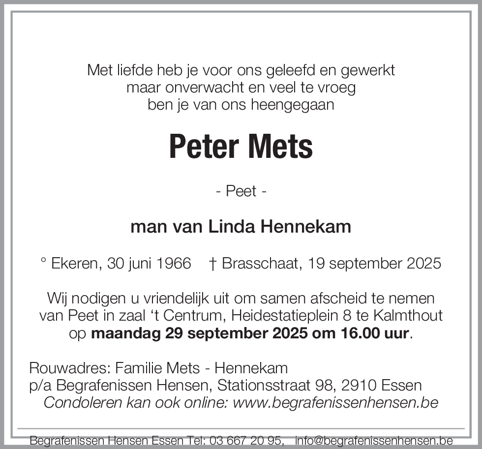 Peter Mets