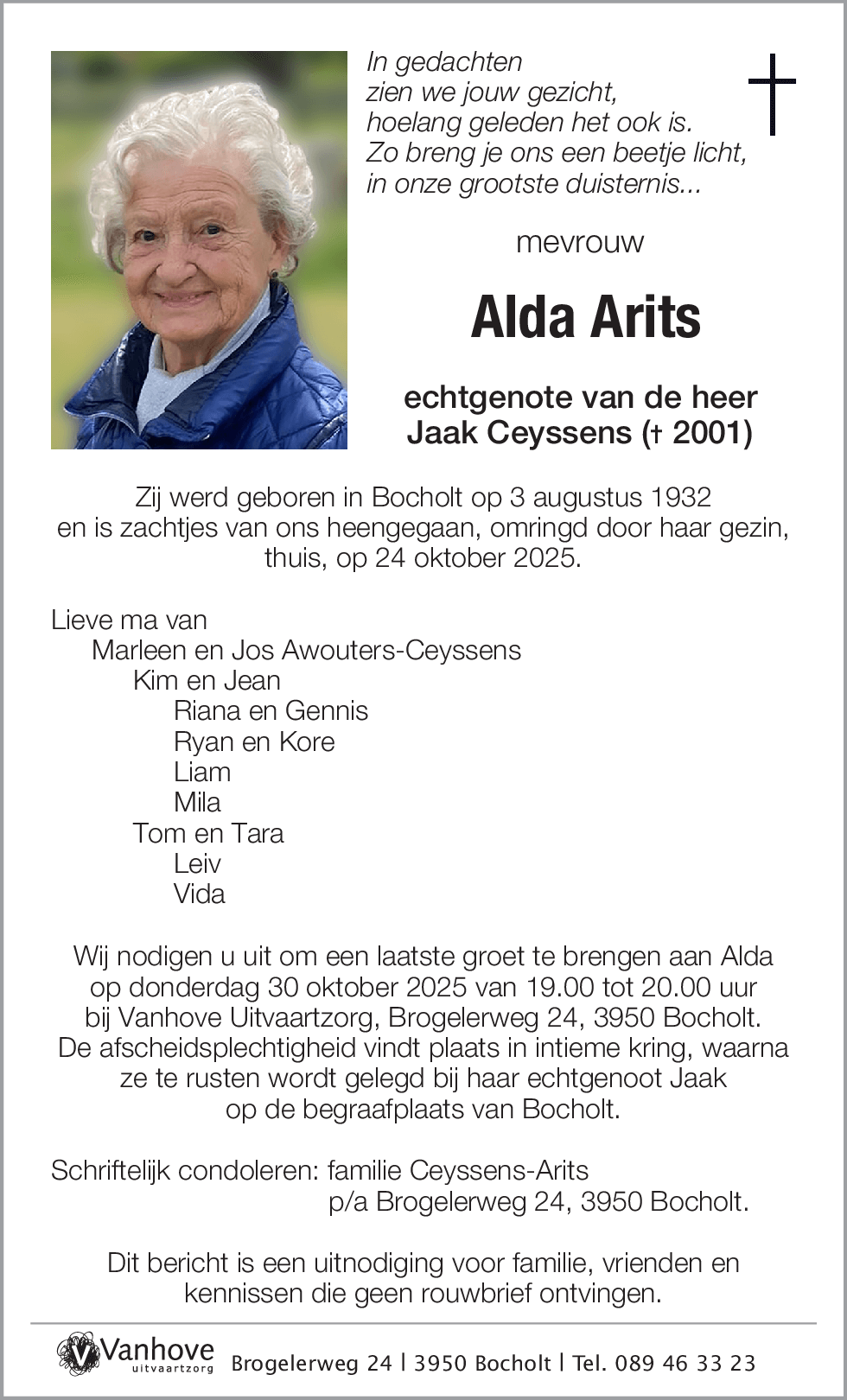 Alda Arits