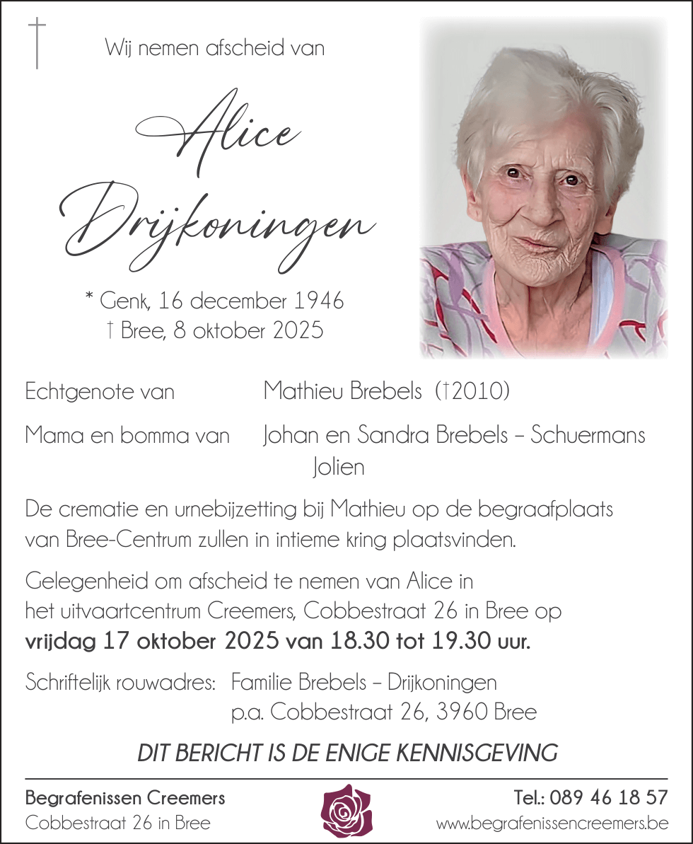 Alice Drijkoningen