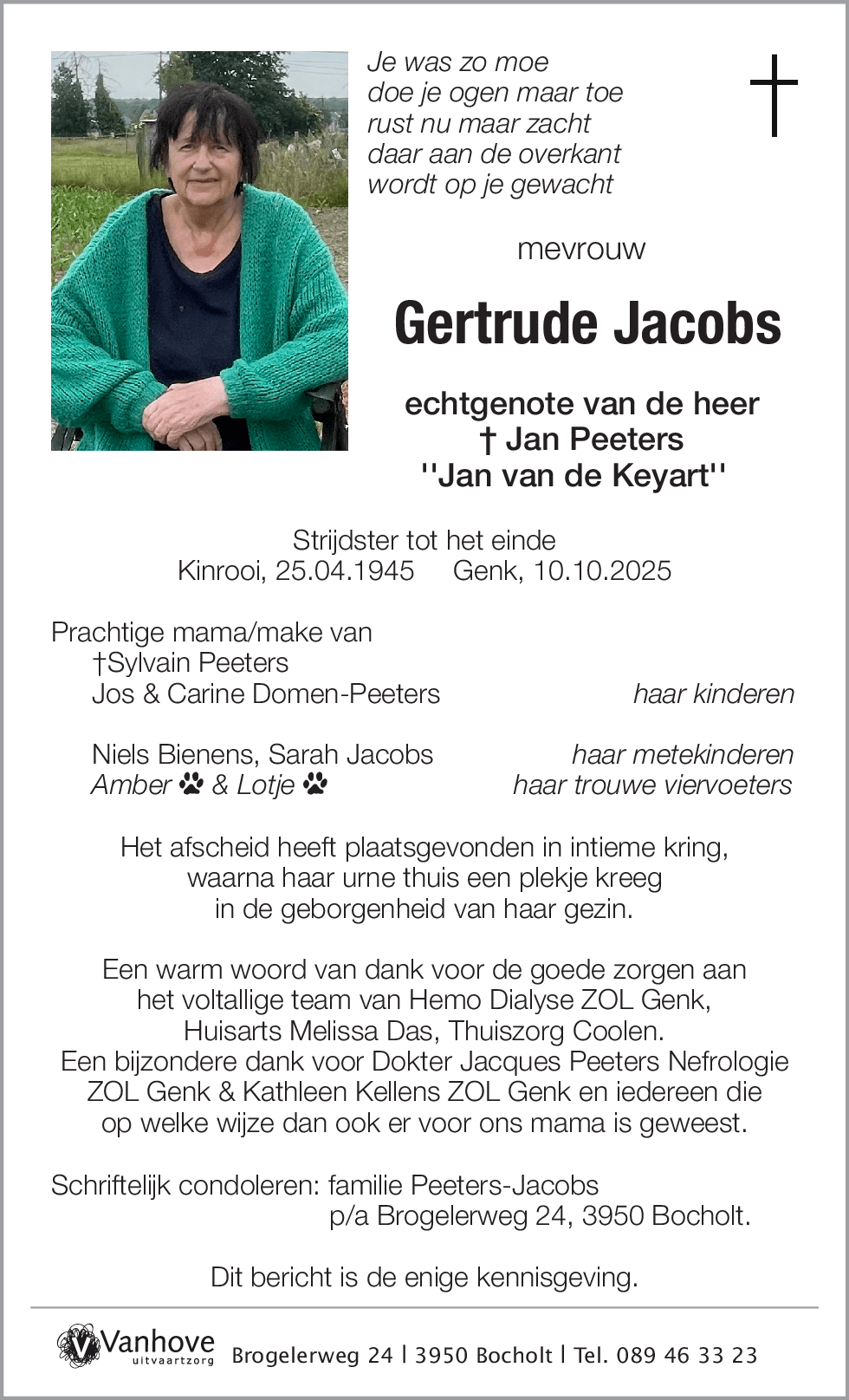 Gertrude Jacobs