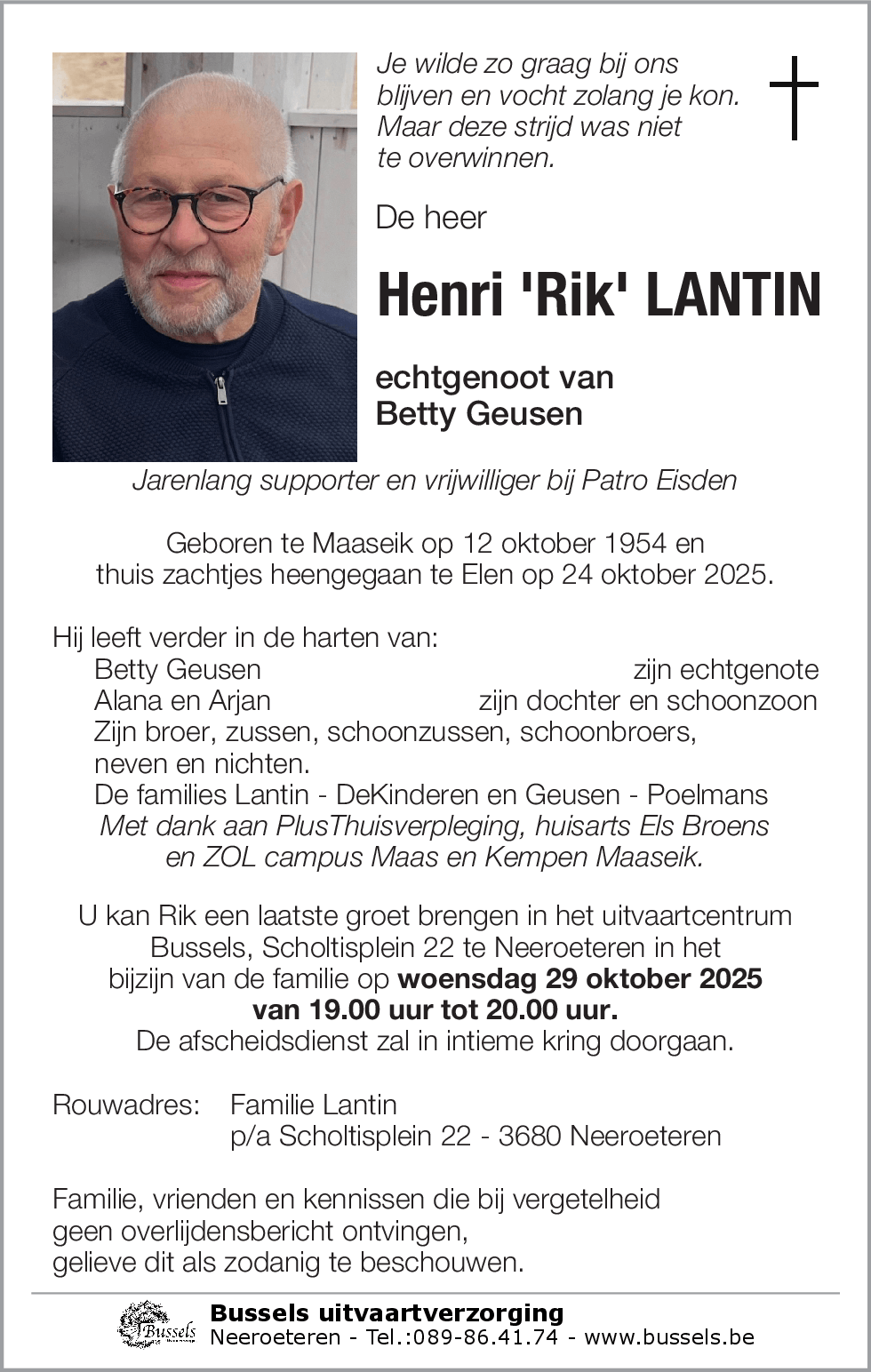 Henri 'Rik' Lantin