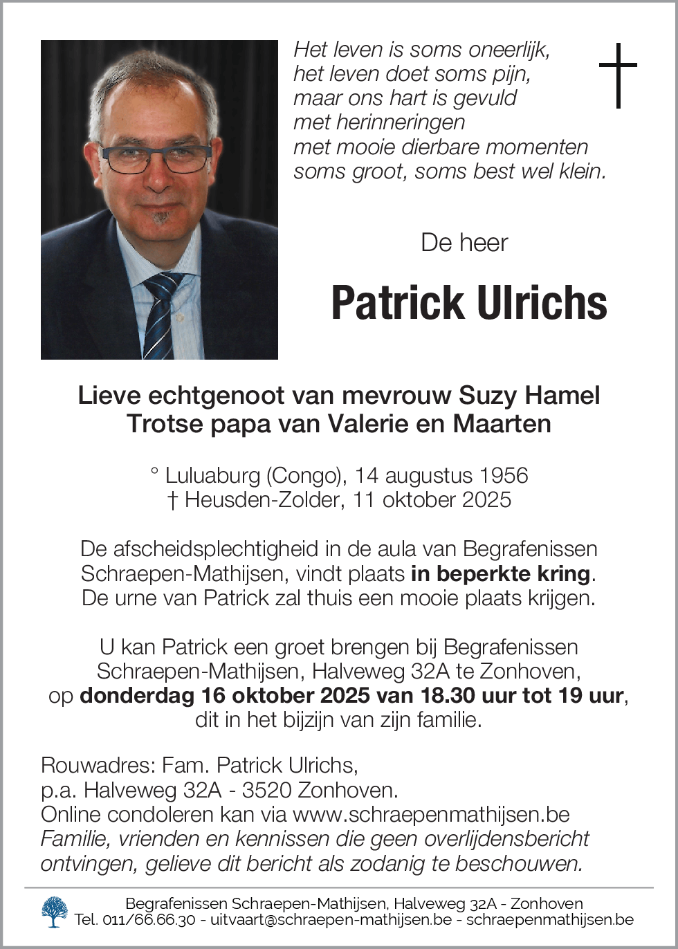 Patrick Ulrichs