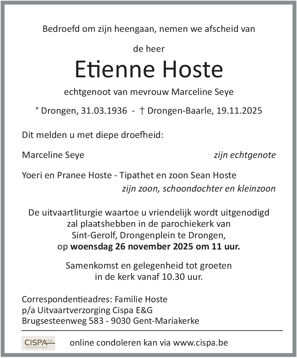 Etienne Hoste