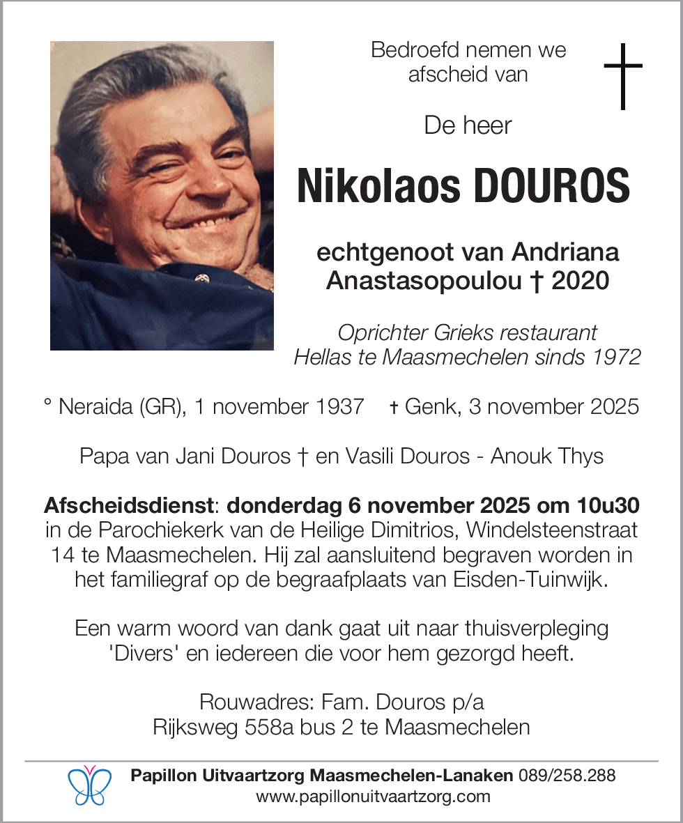 Nikoloas Douros