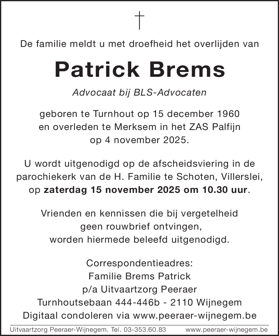 Patrick Brems