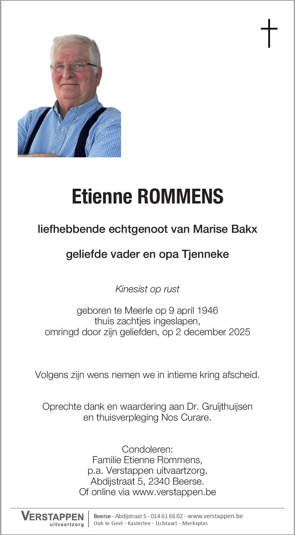 Etienne Rommens