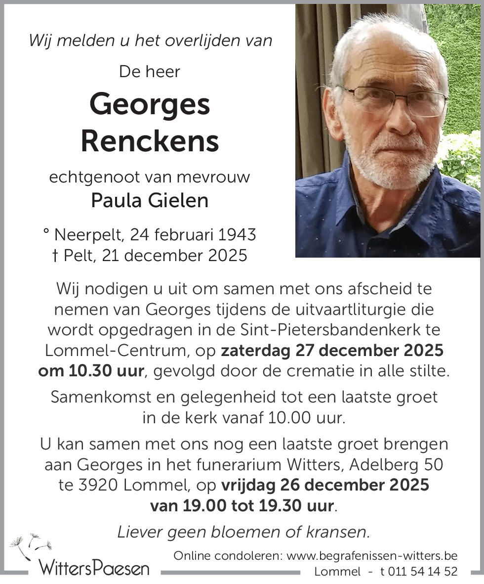 Georges Renckens