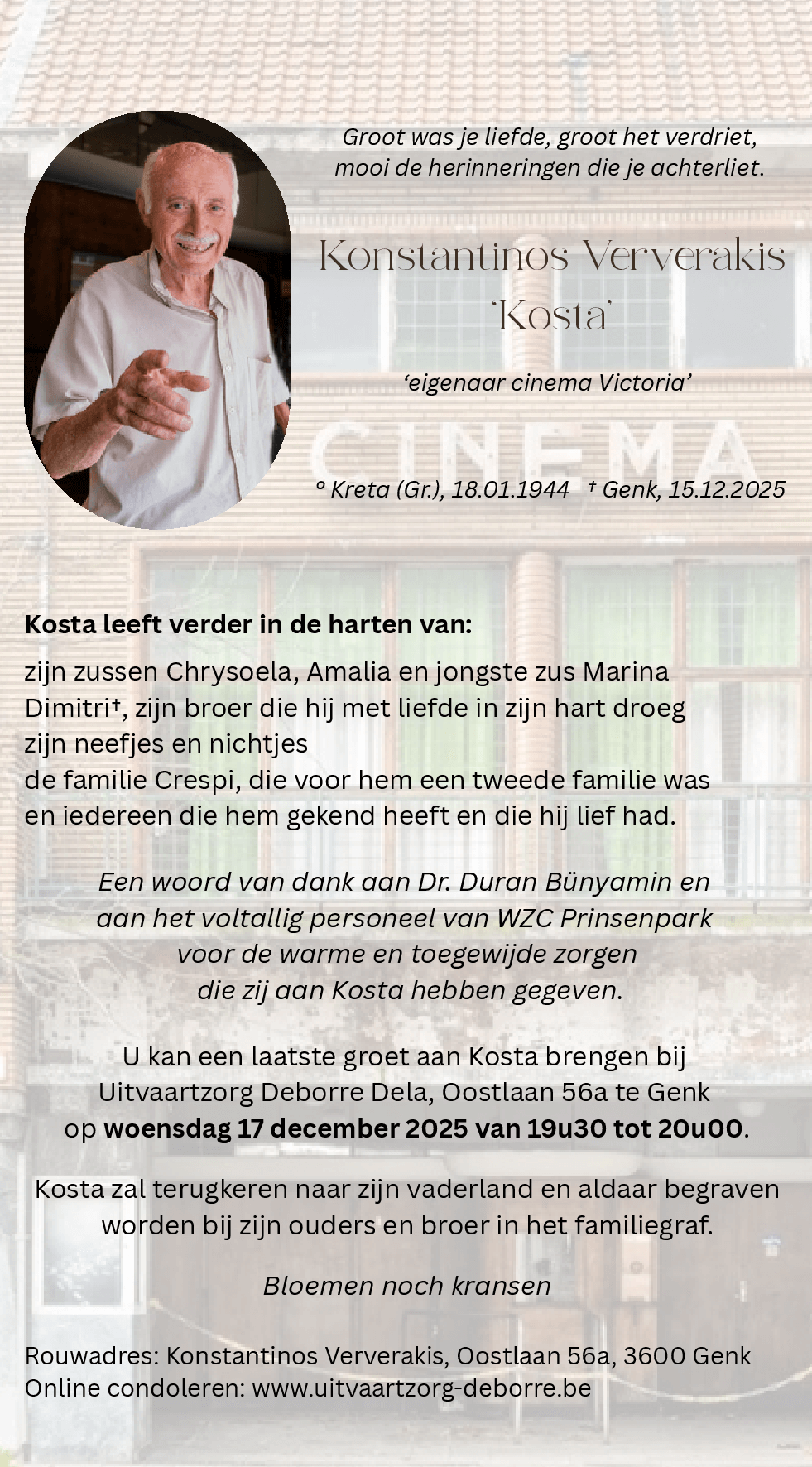 Konstantinos Ververakis