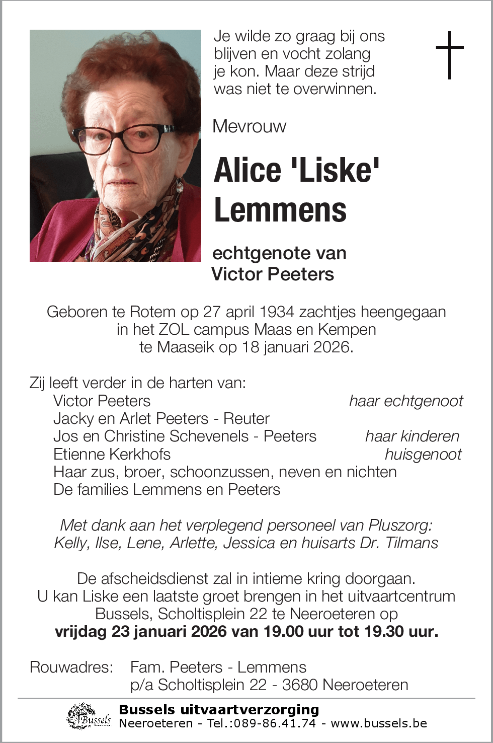 Alice 'Liske' Lemmens