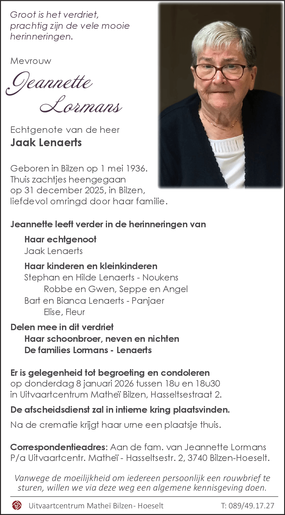 Jeannette Lormans