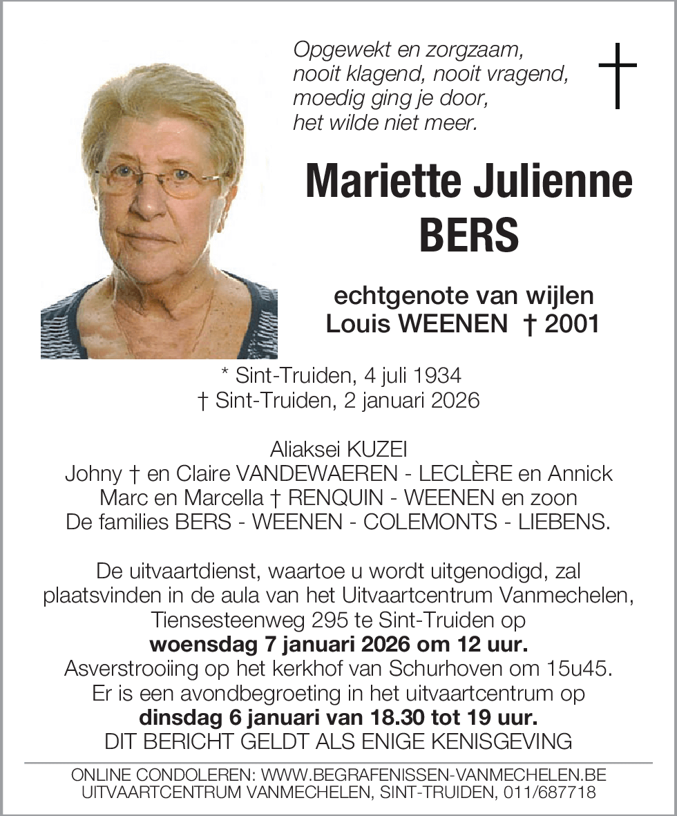 Mariette Bers