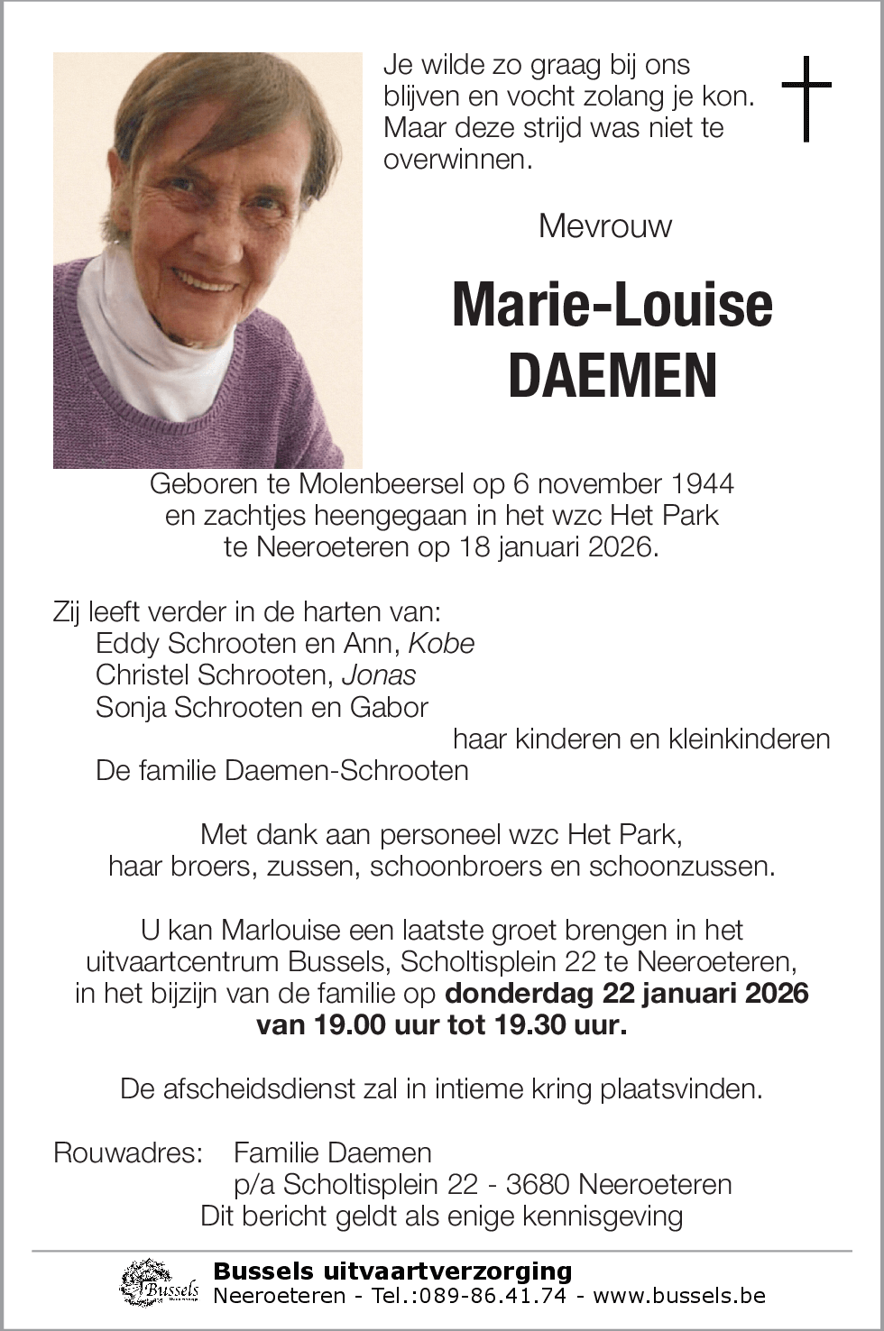 Marlouise DAEMEN