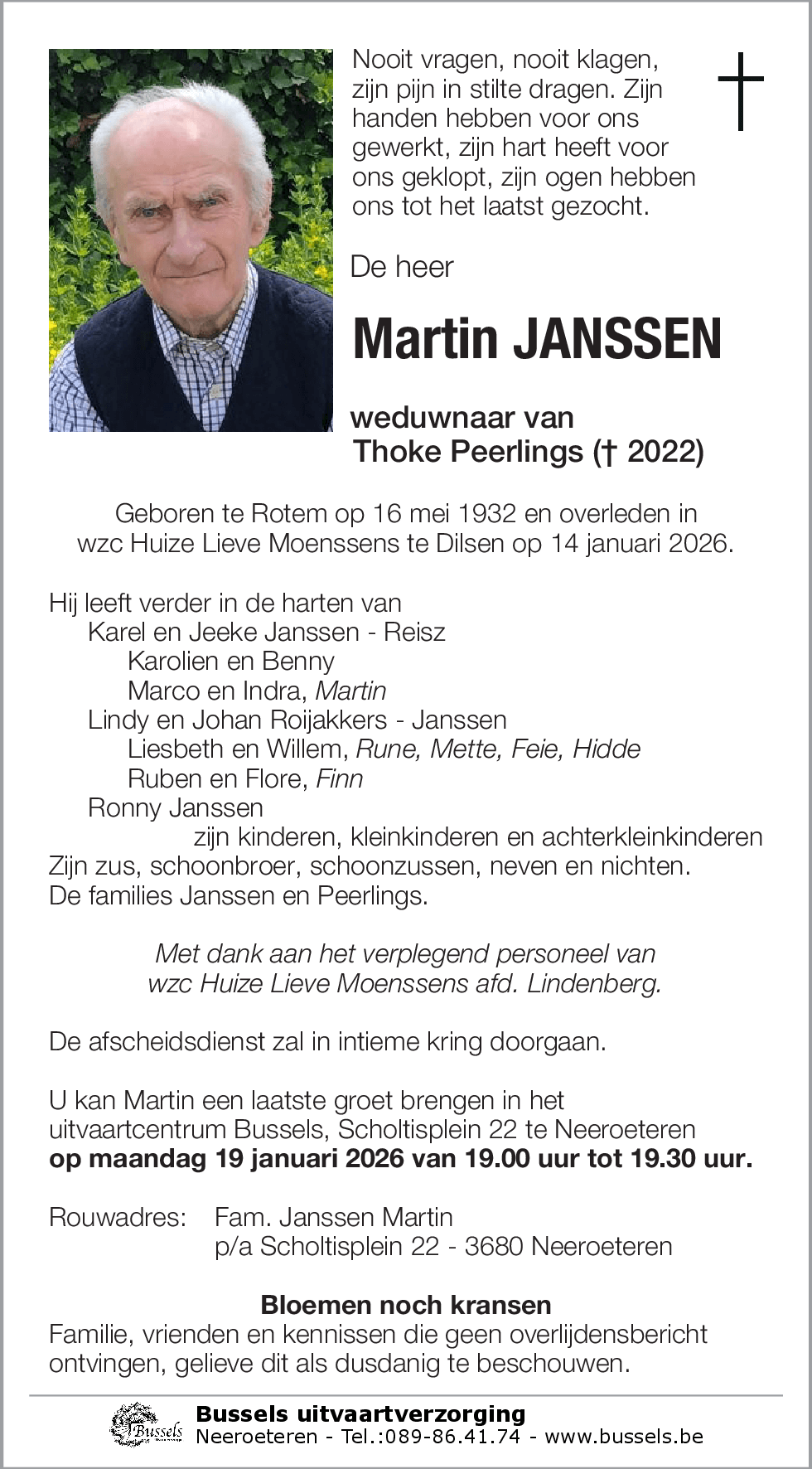 Martin JANSSEN