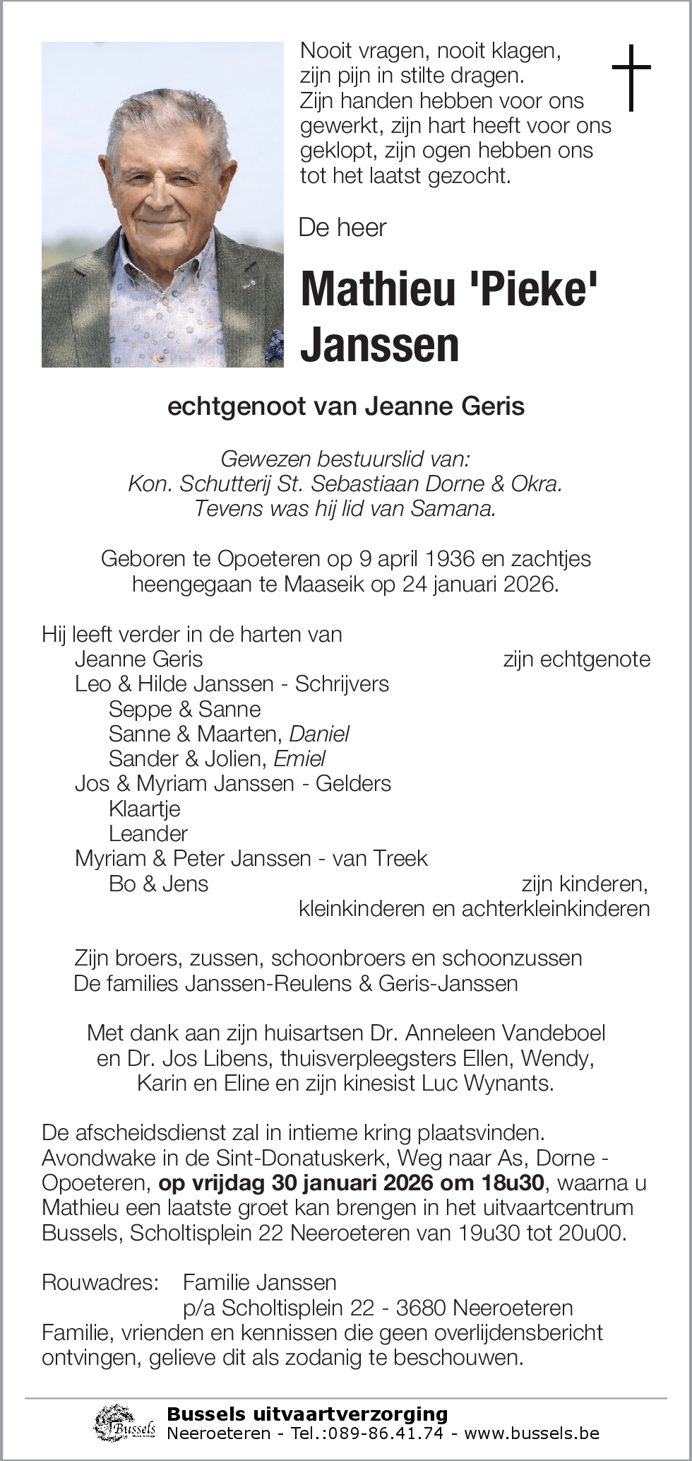 Mathieu 'Pieke' Janssen