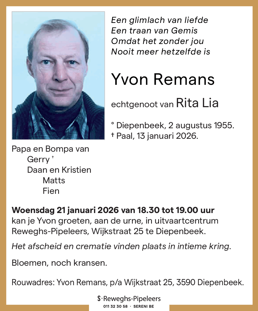 Yvon Remans