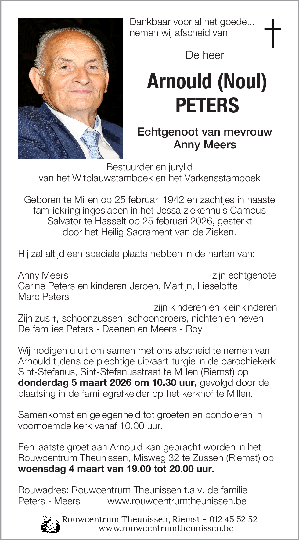 Arnould (Noul) Peters