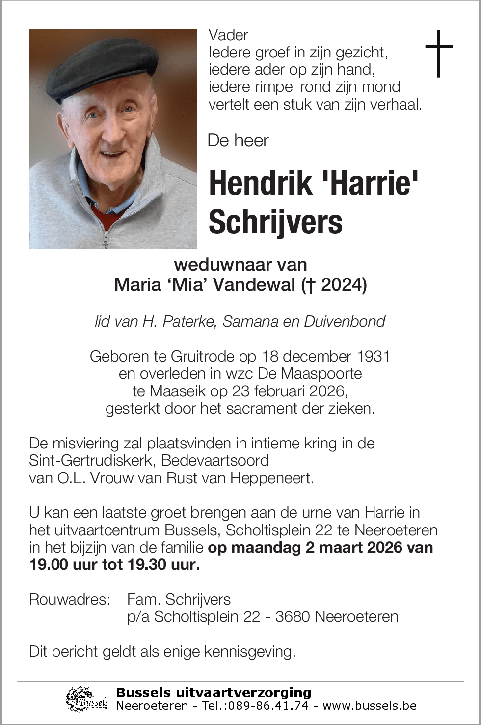 Hendrik 'Harrie' Schrijvers