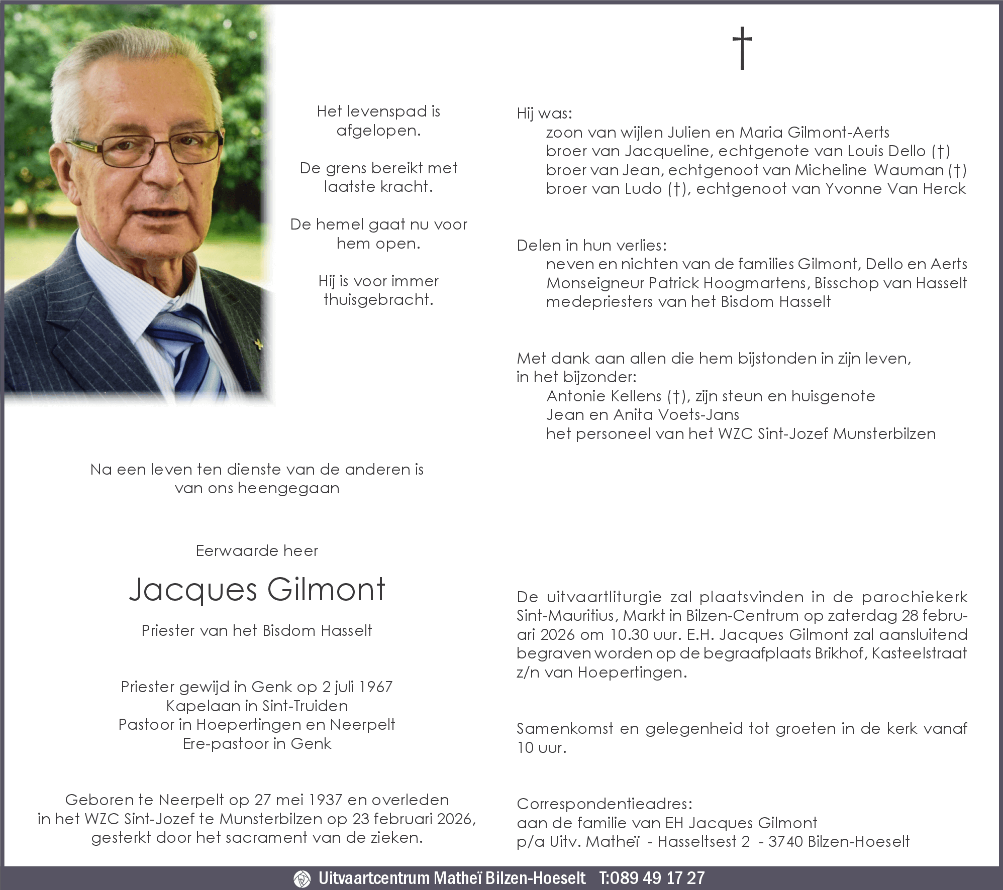 Jacques Gilmont