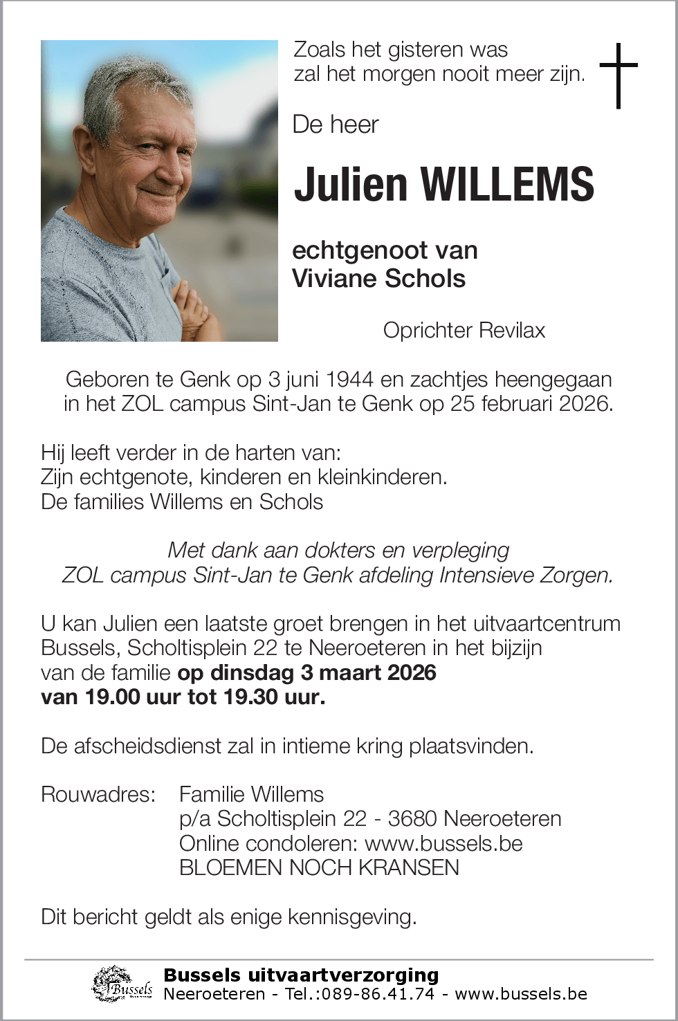 Julien Willems