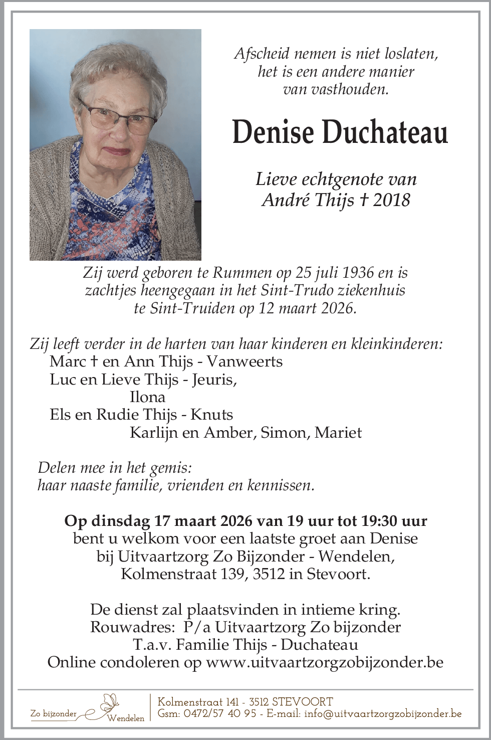 Denise Duchateau