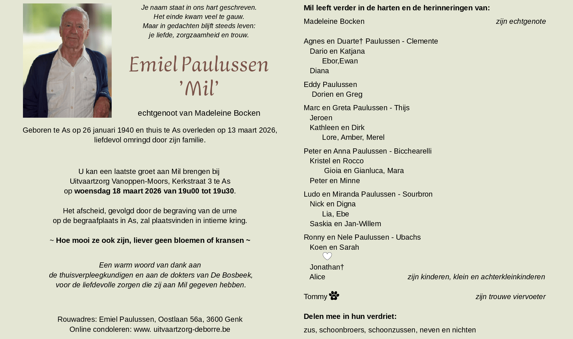 Emiel Paulussen