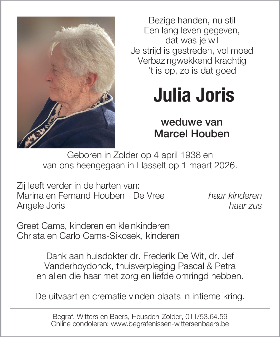 Julia Joris