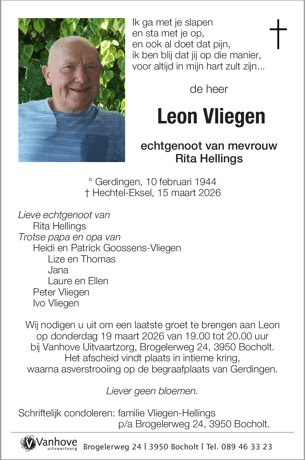 Leon Vliegen