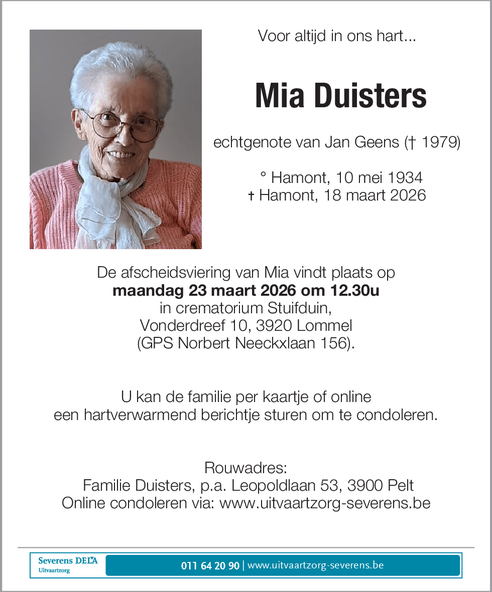 Maria Duisters