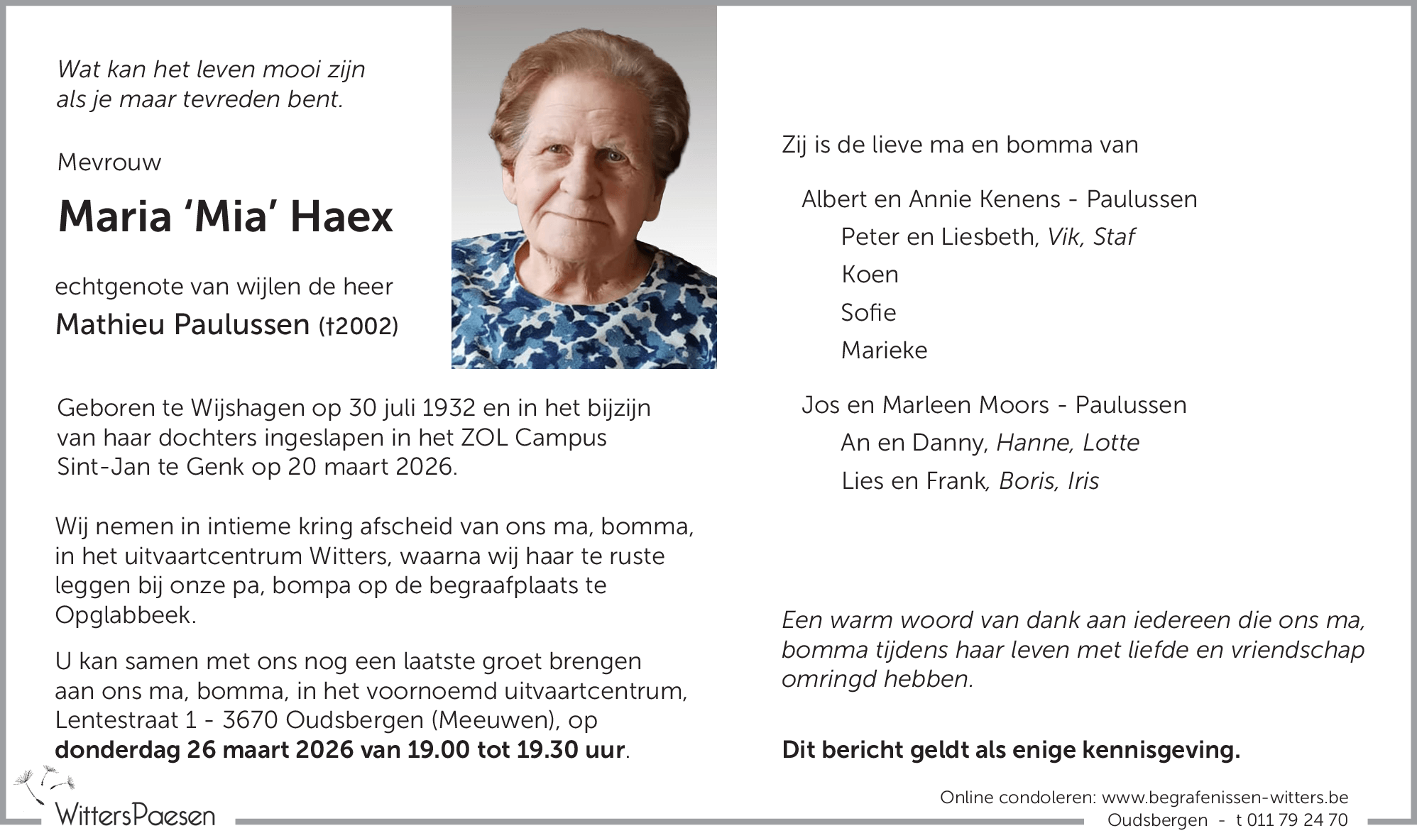 Maria Haex