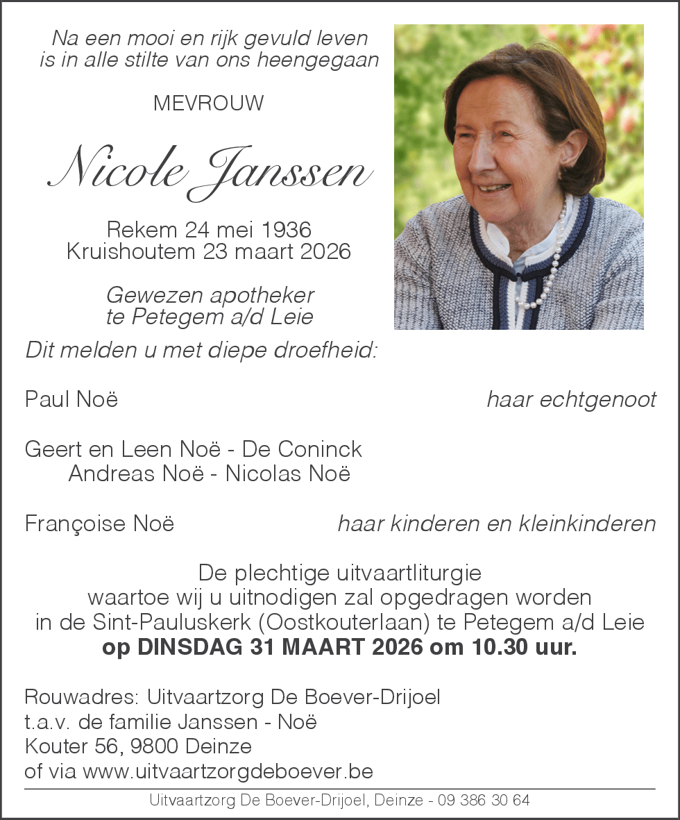 Nicole Janssen