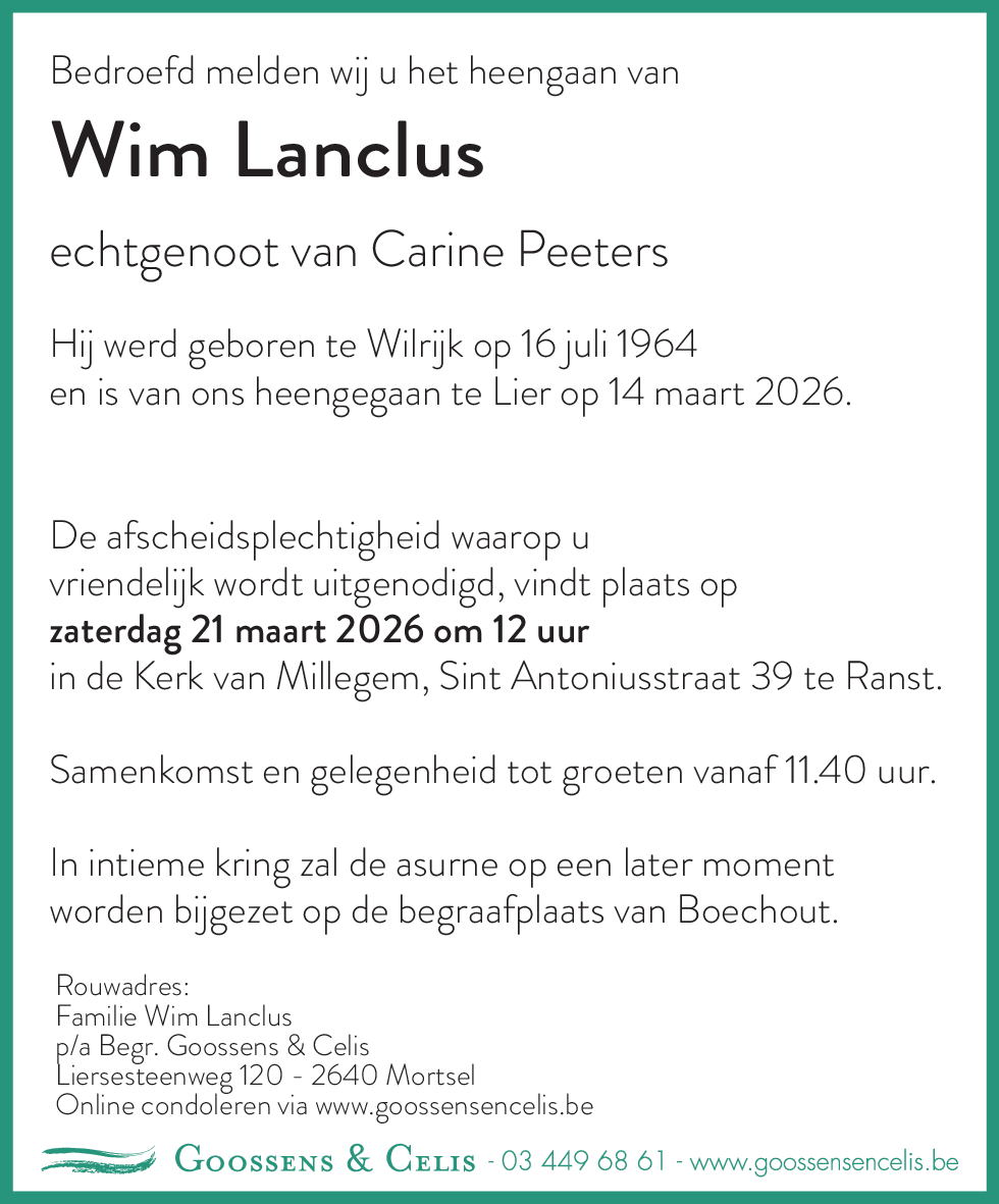 Wim Lanclus