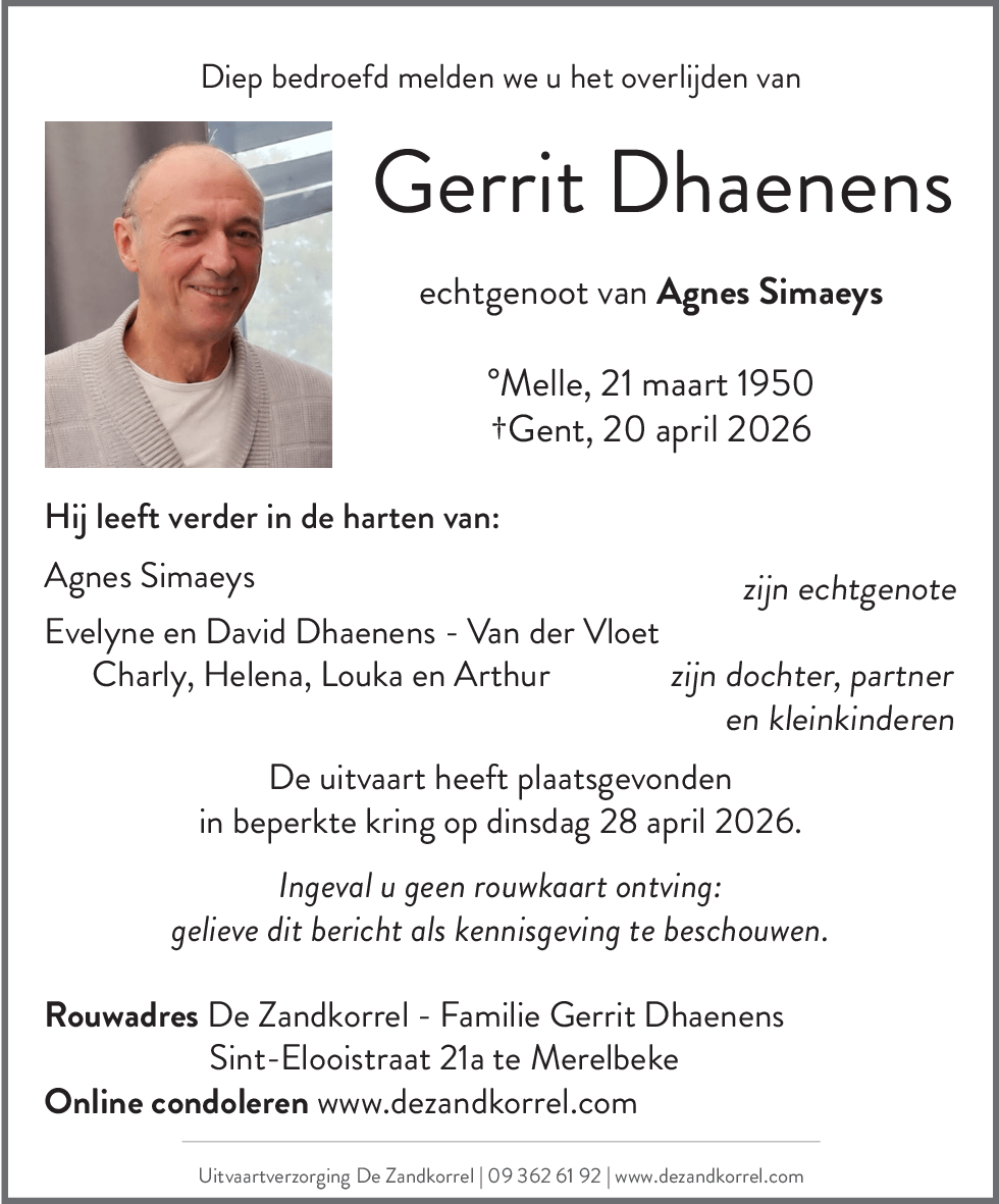 Gerrit Dhaenens
