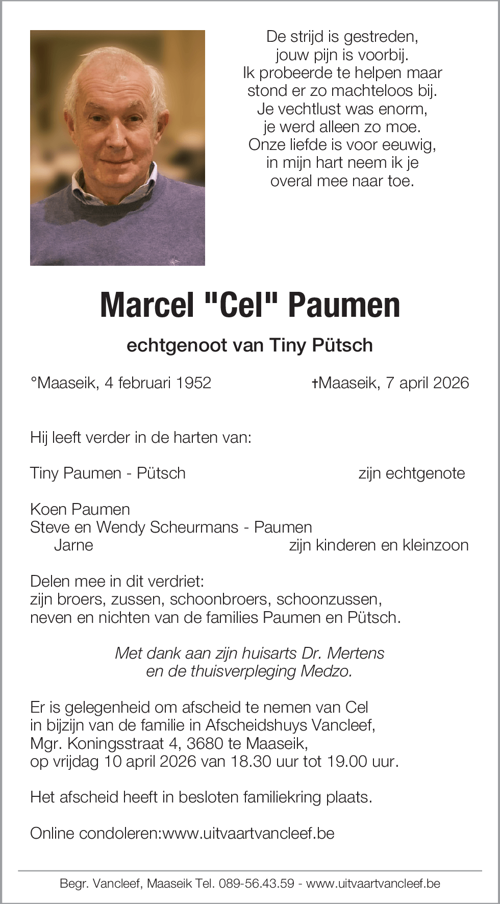 Marcel Paumen