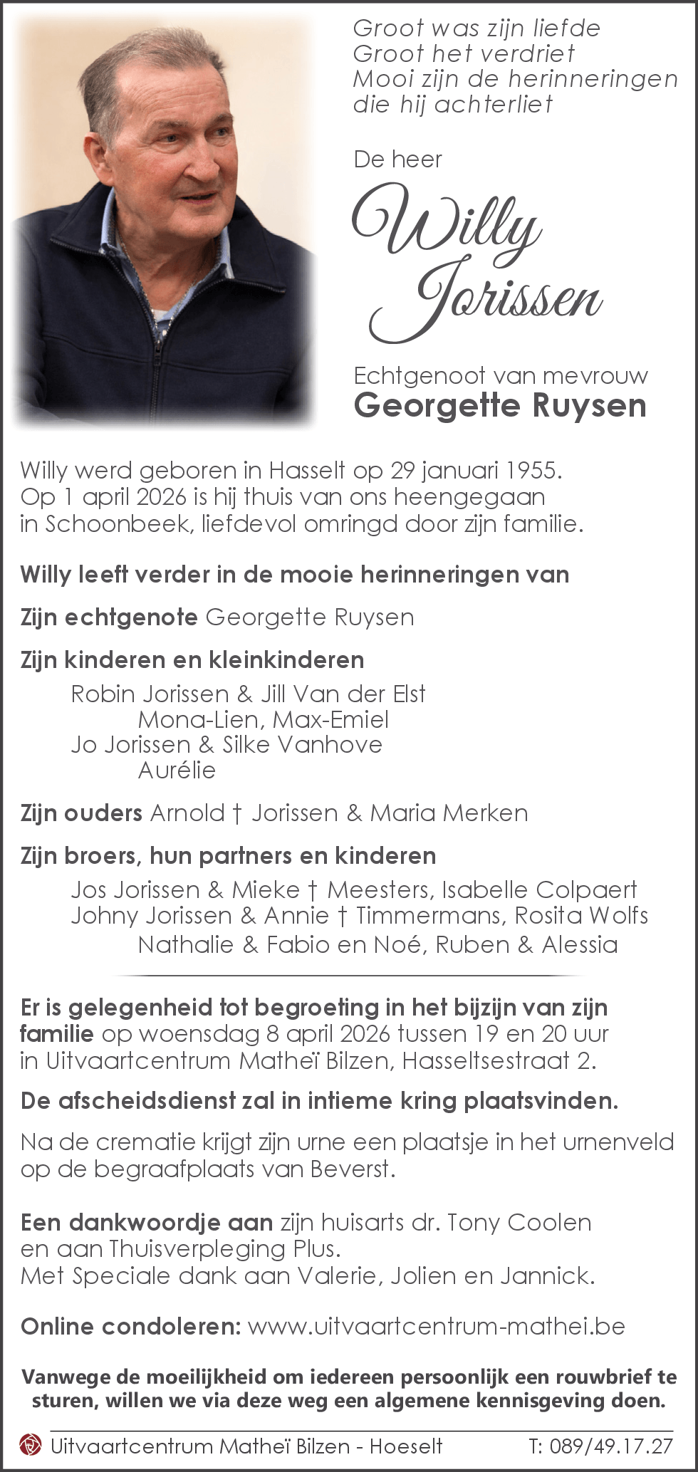 Willy Jorissen