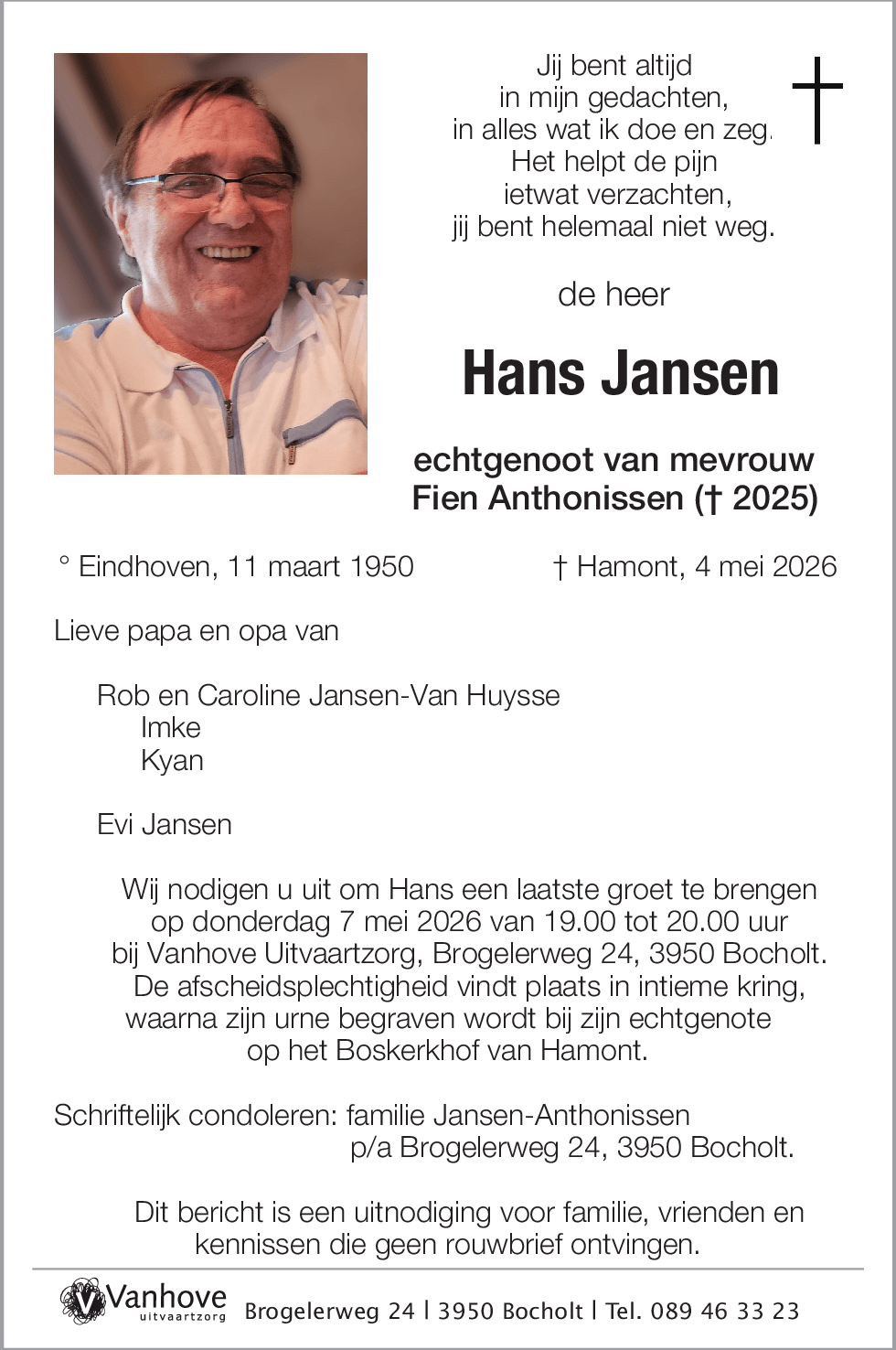 Hans Jansen