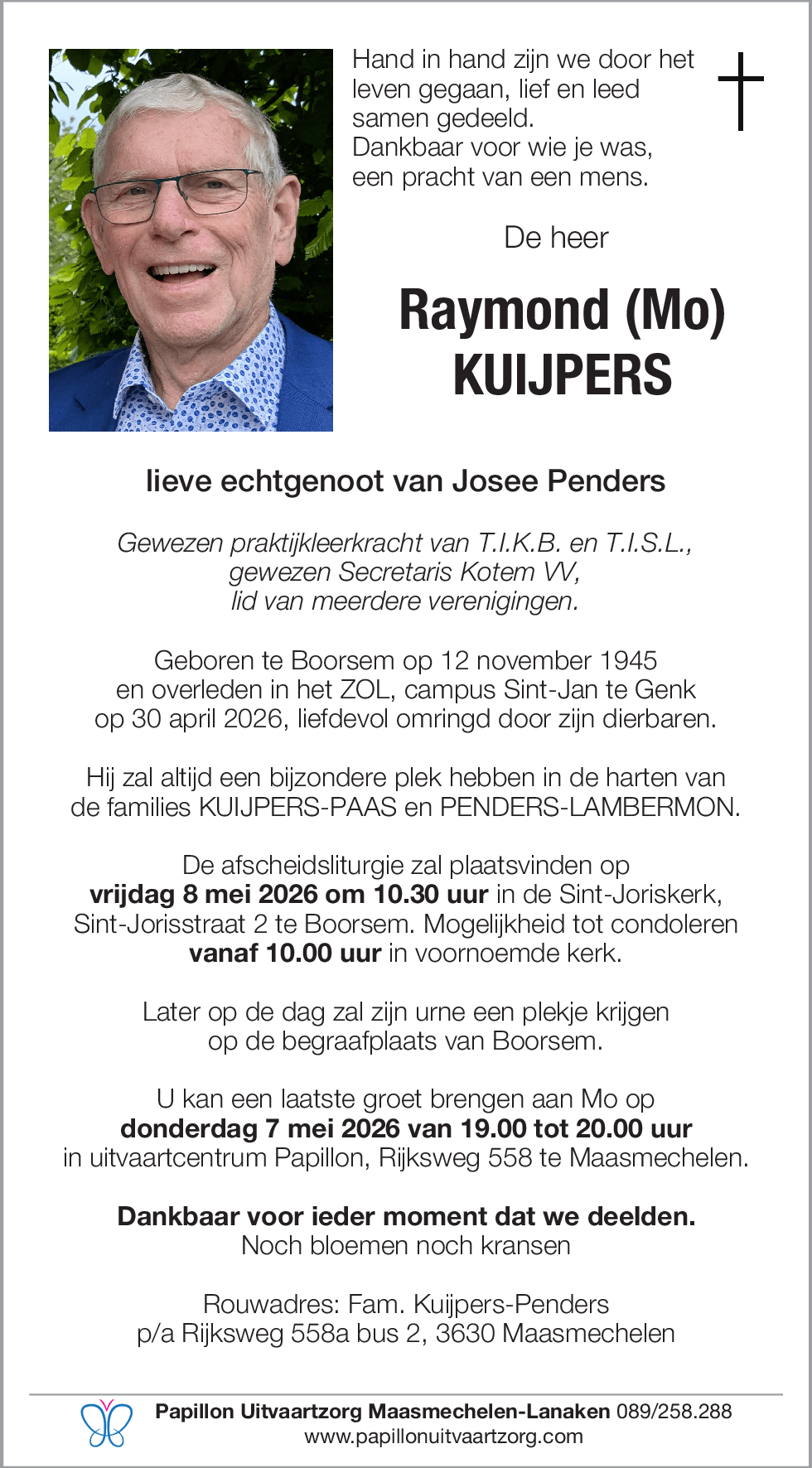 Raymond Kuijpers