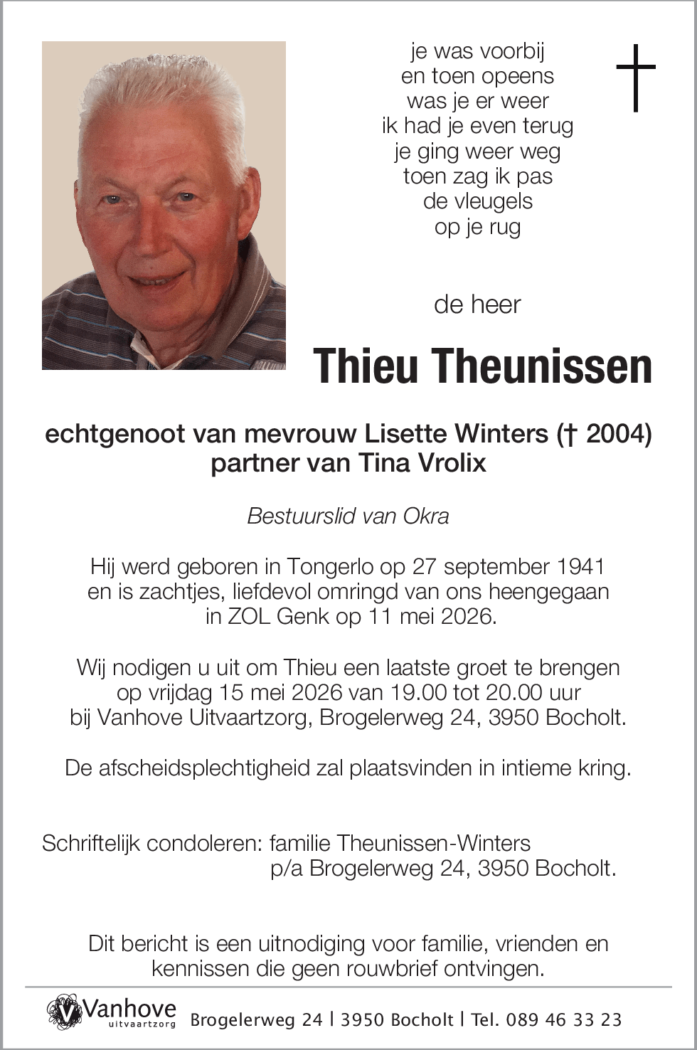 Thieu Theunissen