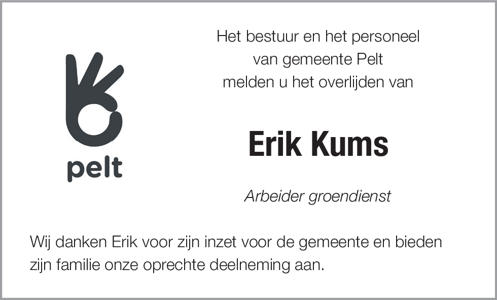 Erik Kums