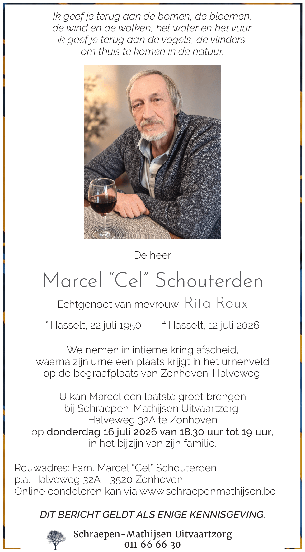 Marcel 