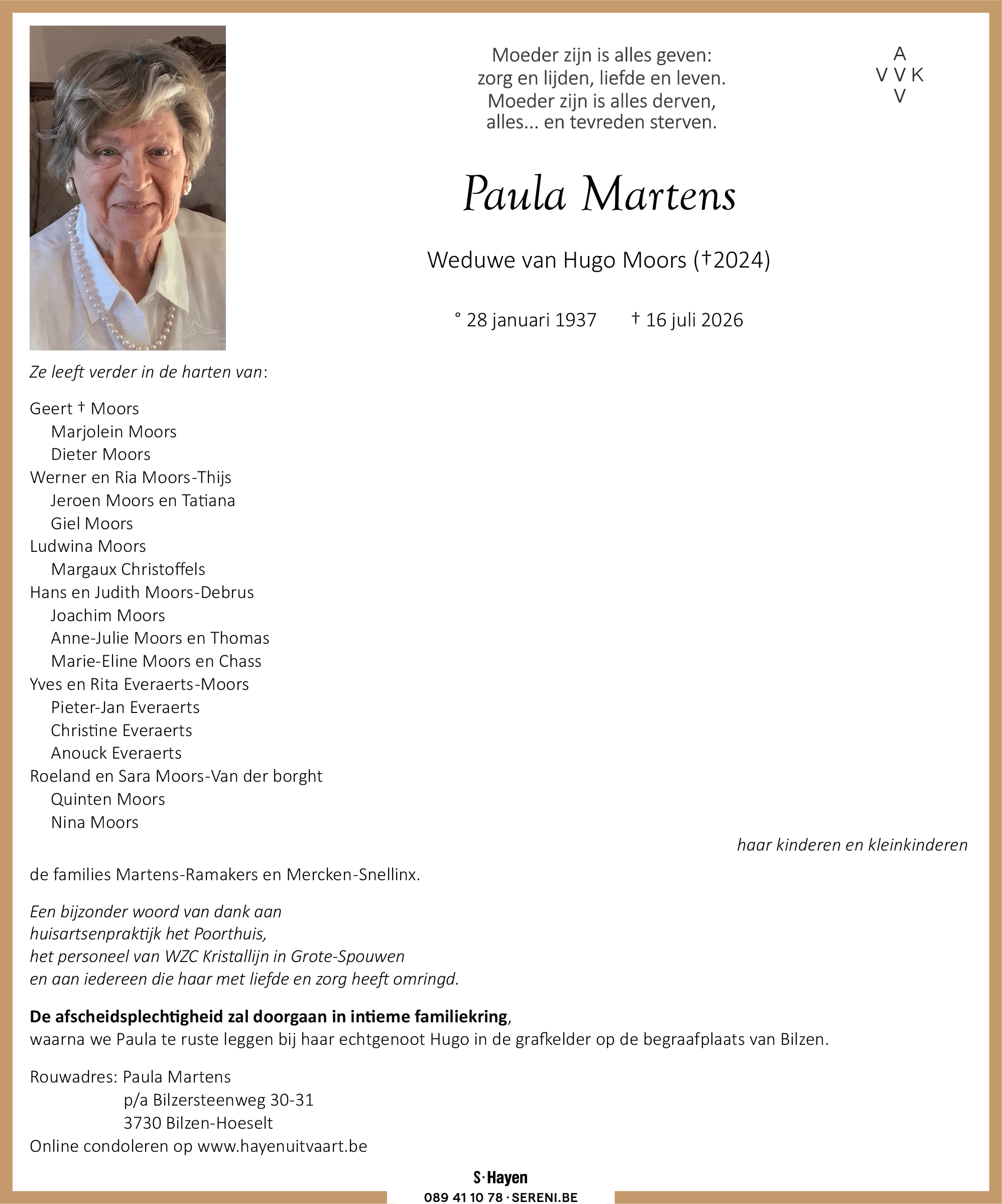 Paula Martens