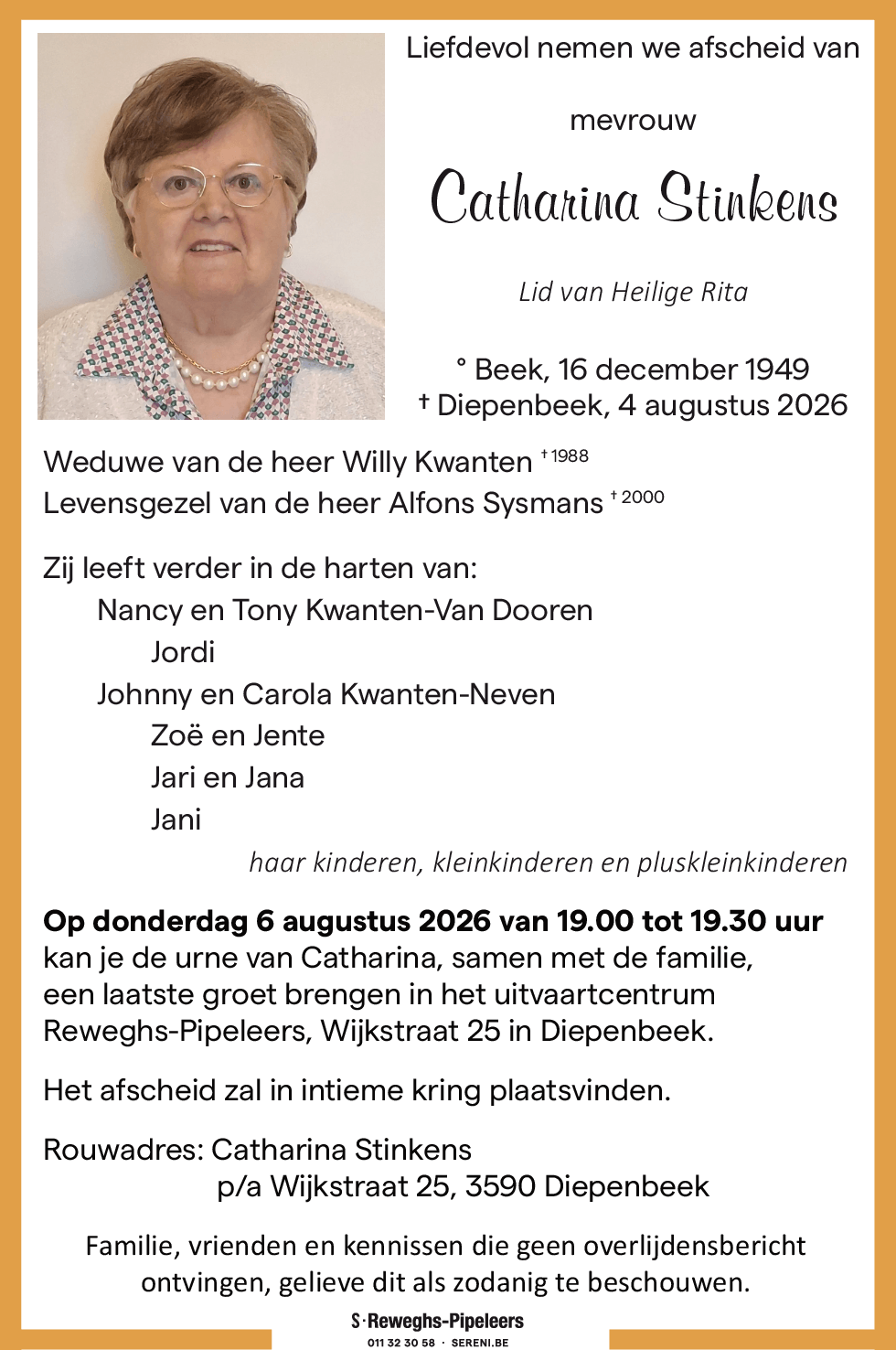 Catharina Stinkens