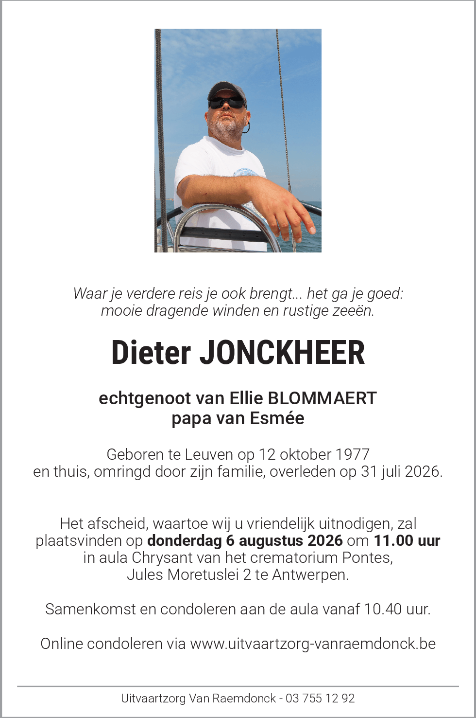 Dieter Jonckheer