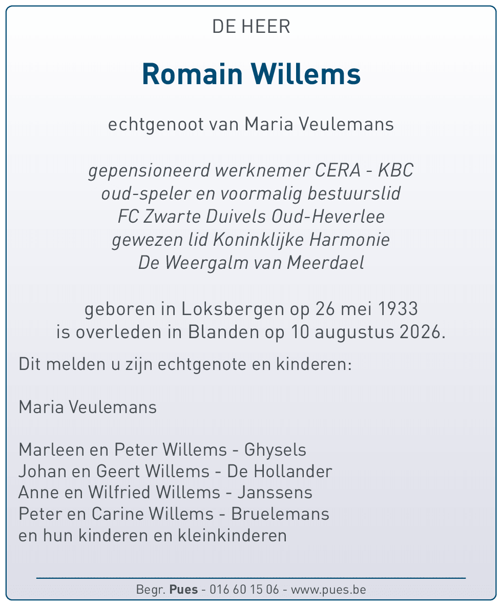 Romain Willems