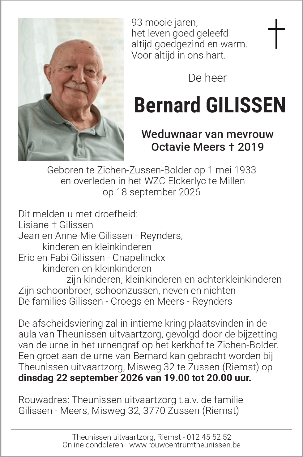 Bernard Gilissen