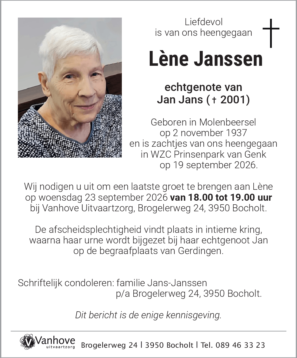 Lène Janssen