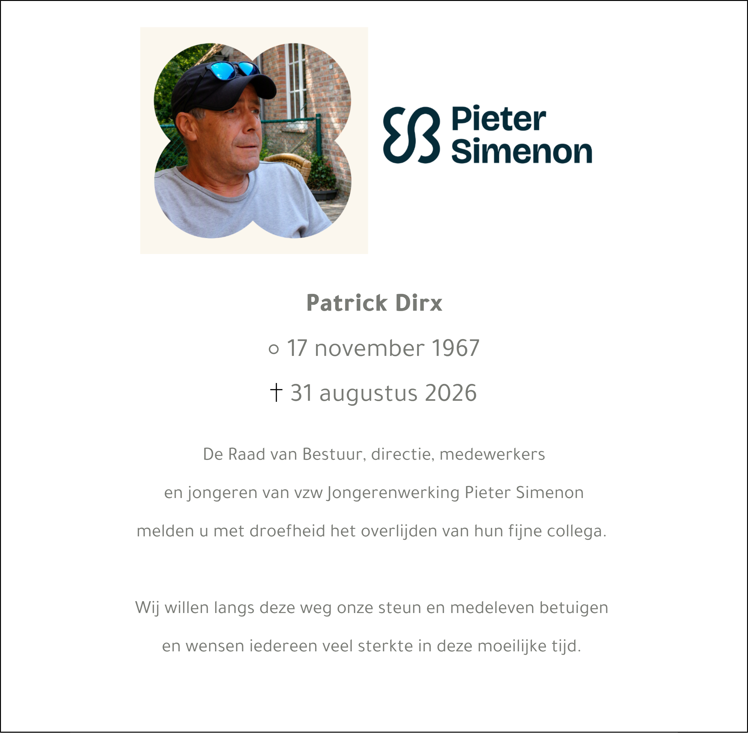 Patrick Dirx